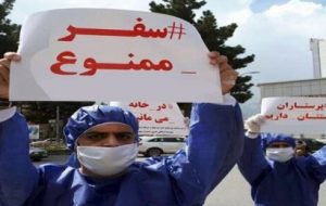 ورود به چه شهرهایی برای سفر در تعطیلات ۲۲ بهمن ممنوع است؟