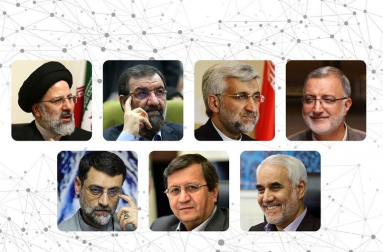 انتخابات ۱۴۰۰،متن اولین مناظره کاندیدهای ریاست جمهوری انتخابات ۱۴۰۰،متن اولین مناظره کاندیدهای ریاست جمهوری