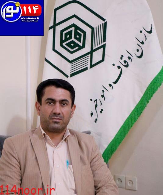 ساخت درب های فلزی بقعه متبرکه امامزاده جعفرعلیه السلام شهرستان گچساران