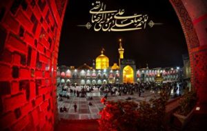 امام رضا(ع)امام مهربانی