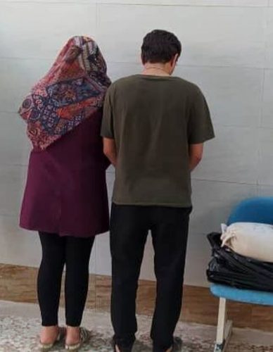 کشف ۴/۵کیلوگرم تریاک درگجساران