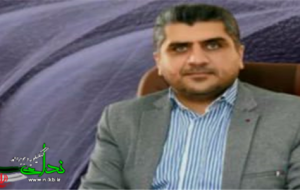 بازرس کل استان کهگیلویه وبویراحمدمنصوب شد