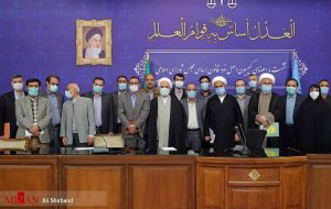 دیداراعضای کمیسیون اصل ۹۰مجلس شورای اسلامی بارئیس قوه قضائیه