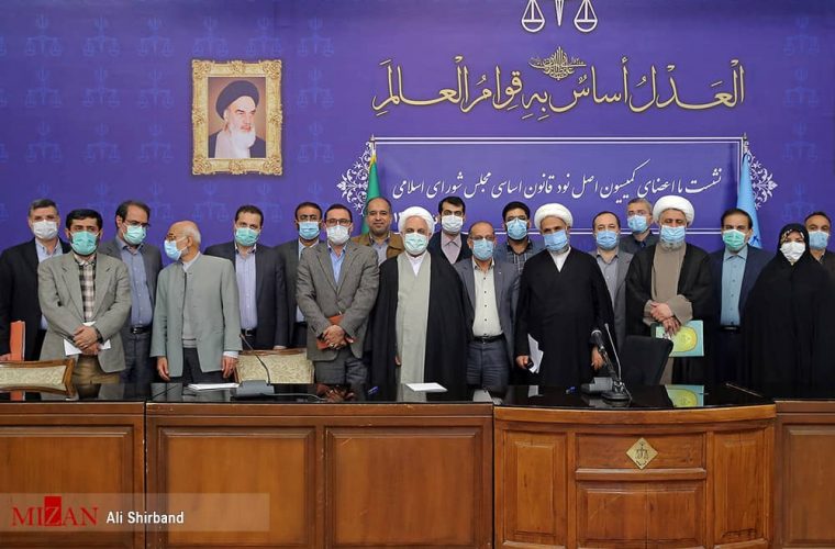 دیداراعضای کمیسیون اصل ۹۰مجلس شورای اسلامی بارئیس قوه قضائیه