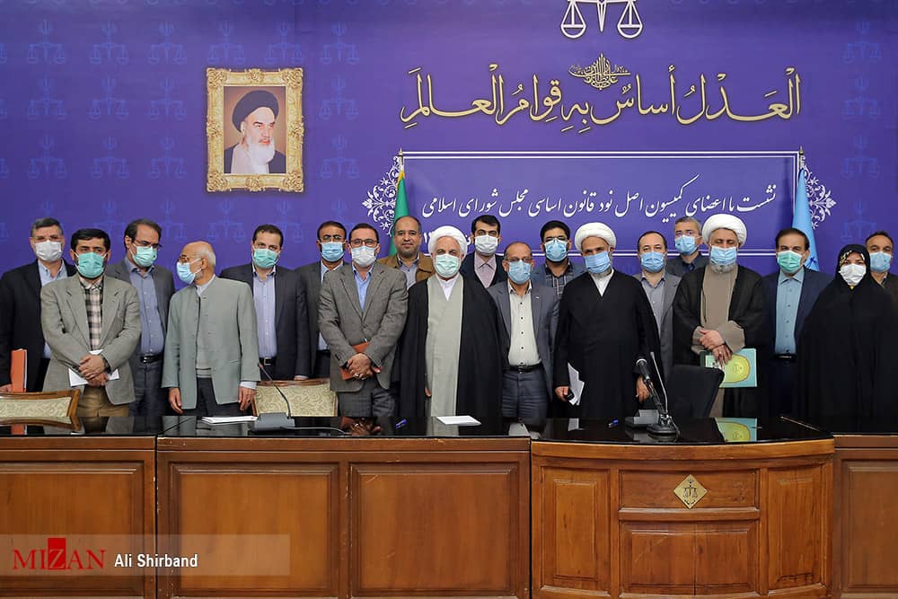 دیداراعضای کمیسیون اصل ۹۰مجلس شورای اسلامی بارئیس قوه قضائیه