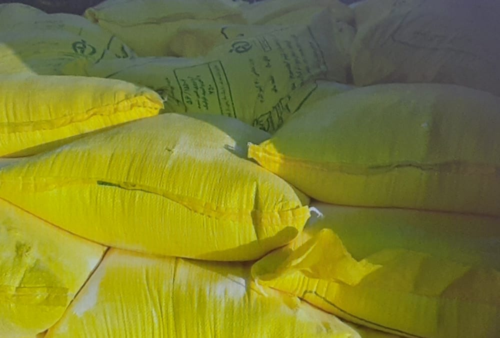 کشف بیش ازیک تن آردقاچاق درگچساران