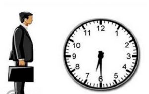 ساعت کار بانک های استان در «ماه رمضان» تغییر پیدا کرد