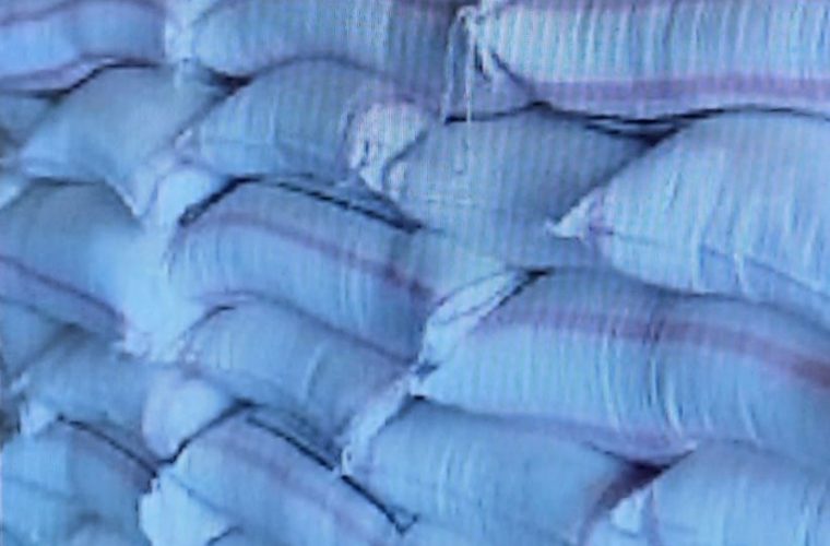 کشف بيش از ۲ تن آرد قاچاق در باشت