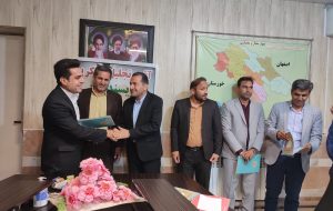 از سوی اداره فرهنگ و ارشاد اسلامی باشت نویسندگان این شهرستان تجلیل شدند.