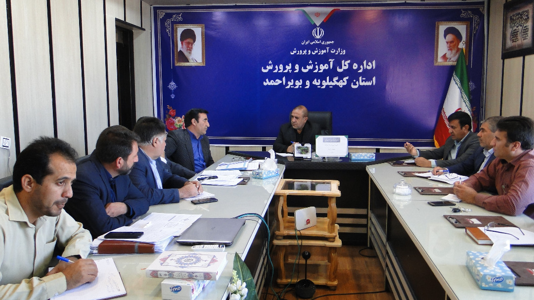 مدیرکل آموزش وپرورش کهگیلویه وبویراحمد خبرداد: