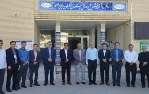 رئیس اداره روابط عمومی آموزش وپرورش کهگیلویه وبویراحمد خبرداد: