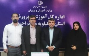 رئیس اداره اطلاع رسانی و روابط عمومی اداره کل آموزش وپرورش استان کهگیلویه وبویراحمد گفت: شبکه ارتباطی بین ارکان آموزش وپرورش در استان تقویت می شود.