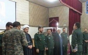 با حضورفرمانده سپاه فتح کهگیلویه و بویراحمد:  برگزیدگان جشنواره مالک اشتر گچساران معرفی شدند