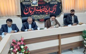 نماینده ولی فقیه در کهگیلویه وبویراحمد: همه ادارات ،دستگاههای خدمت رسان و شهرداریها برای آغاز سال تحصیلی بانشاط کمک کنند/ مجموعه آموزش و پرورش مورد اعتماد عمومی است