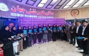 تندیس رتبه برتر جشنواره خوارزمی در دست دانش آموزان کهگیلویه وبویراحمدی