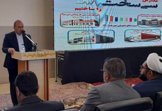 بهره برداری از ۴ طرح آموزشی و خوابگاهی شهر سی سخت با حضور وزیر آموزش و پرورش و نائب رئیس مجلس