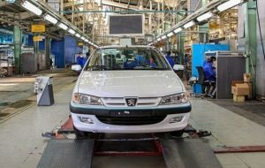 تاریخ جدید قرعه کشی محصولات ایران خودرو مشخص شد