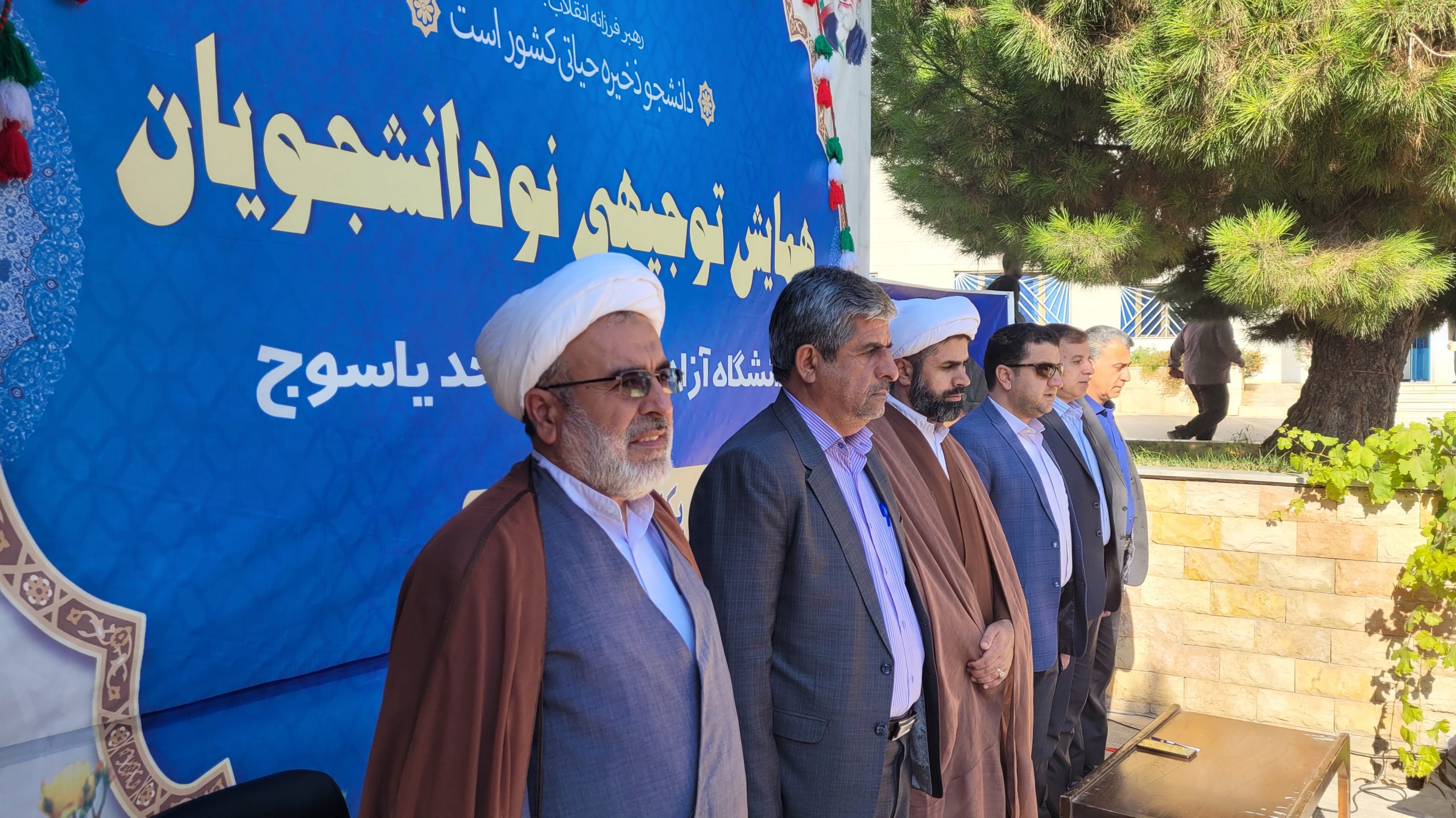 رئیس دانشگاه آزاداستان کهگیلویه وبویراحمد:اینکه برخی دوستان گفته‌اند دانشگاه آزاد شبه جزیره‌ای است، به دل نگرفته‌ایم