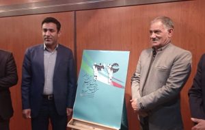با حضور مدیرکل فرهنگ و ارشاد اسلامی استان؛ رونمایی از پوستر سی و چهارمین جشنواره تئاتر استانی کهگیلویه و بویراحمد