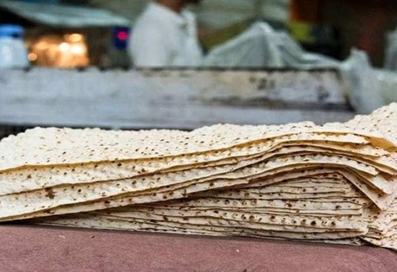 براساس گزارشات مردمی،به نانوایی‌هایی که عرف را زیرپا می‌گذارند تذکر داده شود