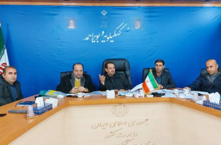 بانک ها تا ۱۵ اسفندماه به ۱۰۰درصد تعهدات خود عمل کنند / نارضایتی مردم از بانک های کهگیلویه و بویراحمد