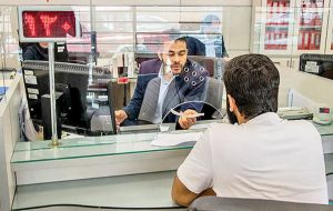 بانک‌ها حتی به معلولان و مددجویان وام نمی‌دهند