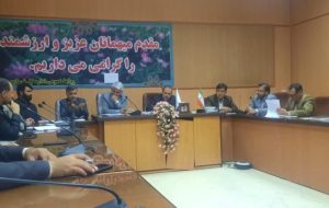 اجرای طرح شهید عجمیان در راستای بهسازی و شاداب سازی مدارس کهگیلویه و بویراحمد