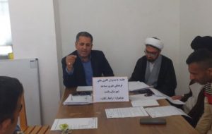 رئیس ارشادباشت مطرح کردکانون های فرهنگی مساجدباشت درخط مقدم خدمت رسانی به محرومان