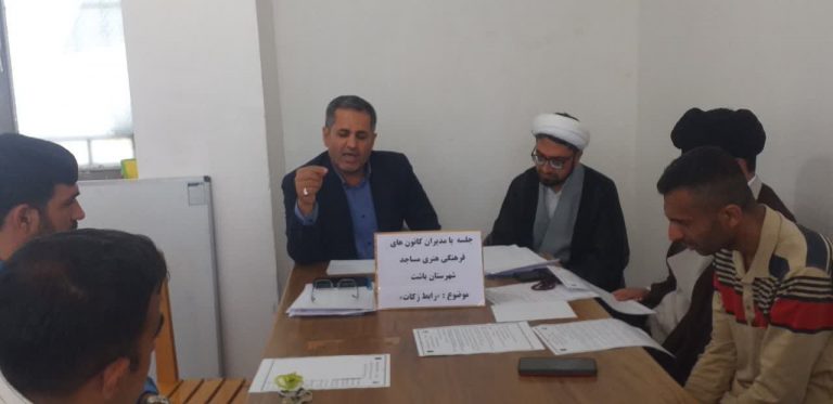 رئیس ارشادباشت مطرح کردکانون های فرهنگی مساجدباشت درخط مقدم خدمت رسانی به محرومان