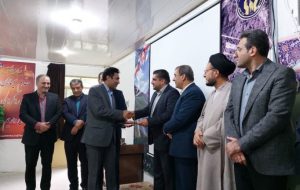 تقدیراستاندار از اداره کل فرهنگ وارشاداسلامی به عنوان دستگاه برتر در اجرای سیاستهای جوانی جمعیت