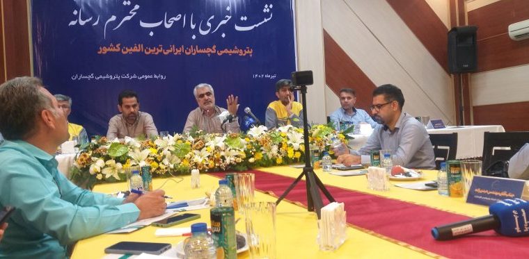 پتروشیمی گچساران بزرگترین پروژه صنعتی تاریخ کهگیلویه و بویراحمد