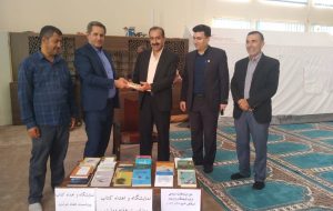 مددی: رئیس ارشاد باشت خبر داد اهداء کتاب رایگان به مناسبت هفته دولت در باشت مددی: رئیس ارشاد باشت خبر داد اهداء کتاب رایگان به مناسبت هفته دولت در باشت