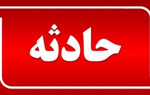 درگیری مسلحانه در شهرستان بویراحمد ۲ کشته و ۶ زخمی داشت درگیری مسلحانه در شهرستان بویراحمد ۲ کشته و ۶ زخمی داشت