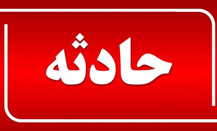 درگیری مسلحانه در شهرستان بویراحمد ۲ کشته و ۶ زخمی داشت