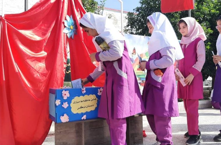 رئیس کمیته امداد گچساران:  به مناسبت جشن عاطفه‌ها ۷۰ پایگاه در مدارس و سطح شهر دایر شده است