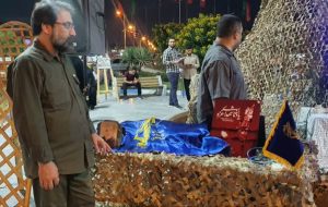 یادمان شهدای غزه در گچساران