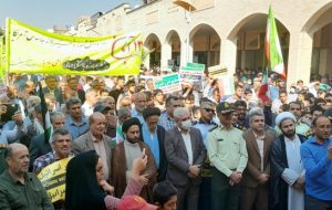 حماسه حضور مردم گچساران در راهپیمایی ۱۳آبان