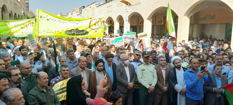 حماسه حضور مردم گچساران در راهپیمایی ۱۳آبان