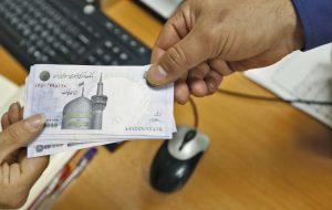 عیدی امسال کارگران چقدر است؟