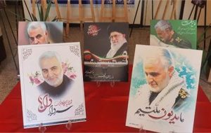 رئیس اداره فرهنگ وارشاد اسلامی گچساران خبرداد: برپایی نمایشگاه عکس وکتاب شهید القدس در گچساران