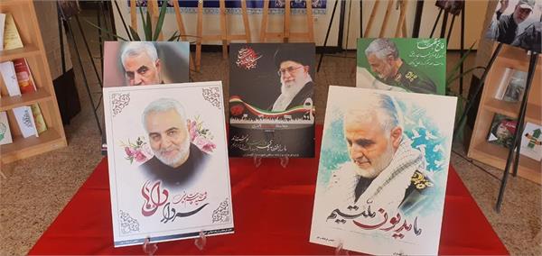 رئیس اداره فرهنگ وارشاد اسلامی گچساران خبرداد: برپایی نمایشگاه عکس وکتاب شهید القدس در گچساران