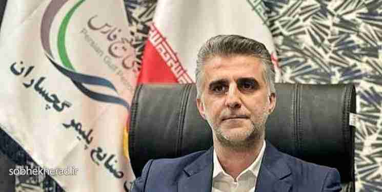 صنایع پلیمر گچساران به دنبال ارتقای داخلی‌سازی در صنعت پلیمر