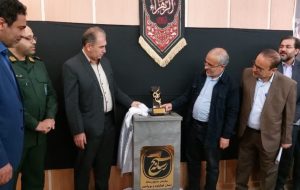 مرادعلی پیوند؛  جام رسانه امید ظرفیتی ارزشمند برای انعکاس خدمات در کهگیلویه و بویراحمد