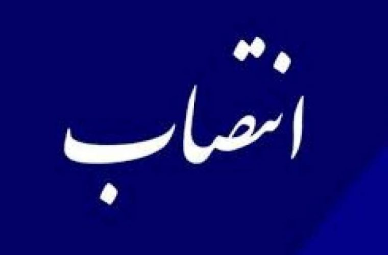 یک بانو مسئول روابط عمومی شهرداری دوگنبدان شد