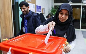 درخواست از مردم برای حضور در پای صندوق رای