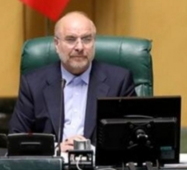 قالیباف: متعهدمی شویم دولت راحمایت کنیم