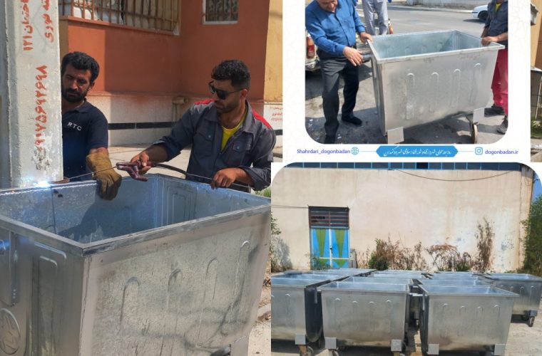 عملیات نصب سطل زباله درمحلات پرترددومسکن مهر