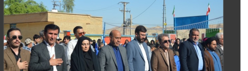 زنگ مهر و مقاومت در گچساران نواخته شد