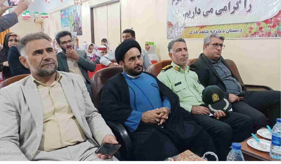 پویش «شور عاطفه‌ها» در گچساران برگزار شد