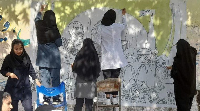 همدلی دانش آموزان یاسوجی با کودکان غزه با زبان هنر